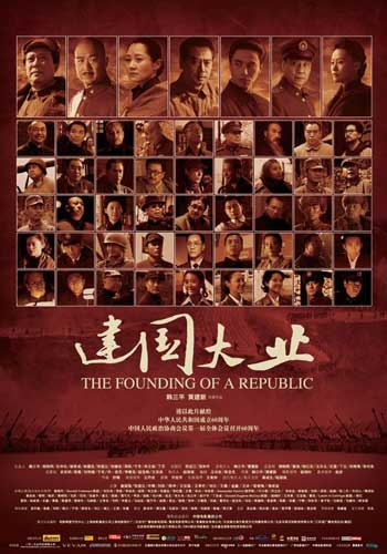 上海房产证图片2018